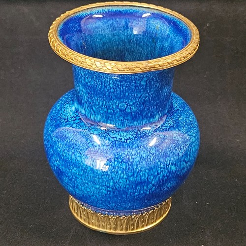 Paul milet sèvres vase - à, en