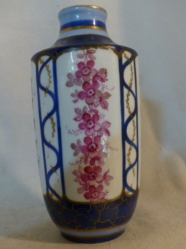 Vase porcelaine sevres signé - vase,