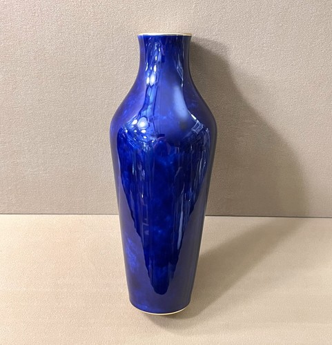 Vase porcelaine sevres - en,